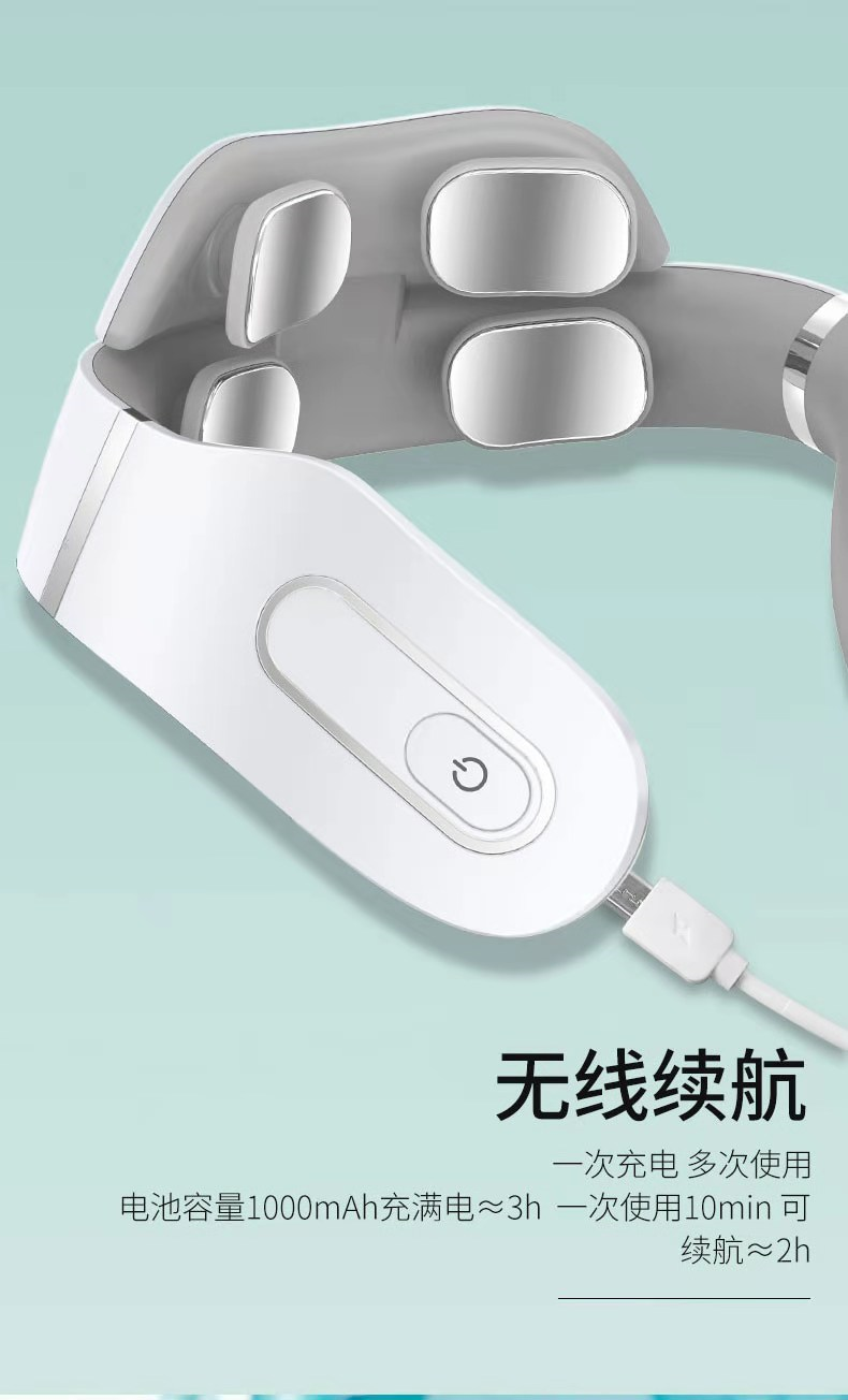 电子磁疗仪怎么用⑥茗振多功能颈椎按摩仪 ｜ 磁疗、针灸、按摩、热疗、电疗等功能为一体的颈椎治疗仪器。_https://www.jmylbn.com_新闻资讯_第17张