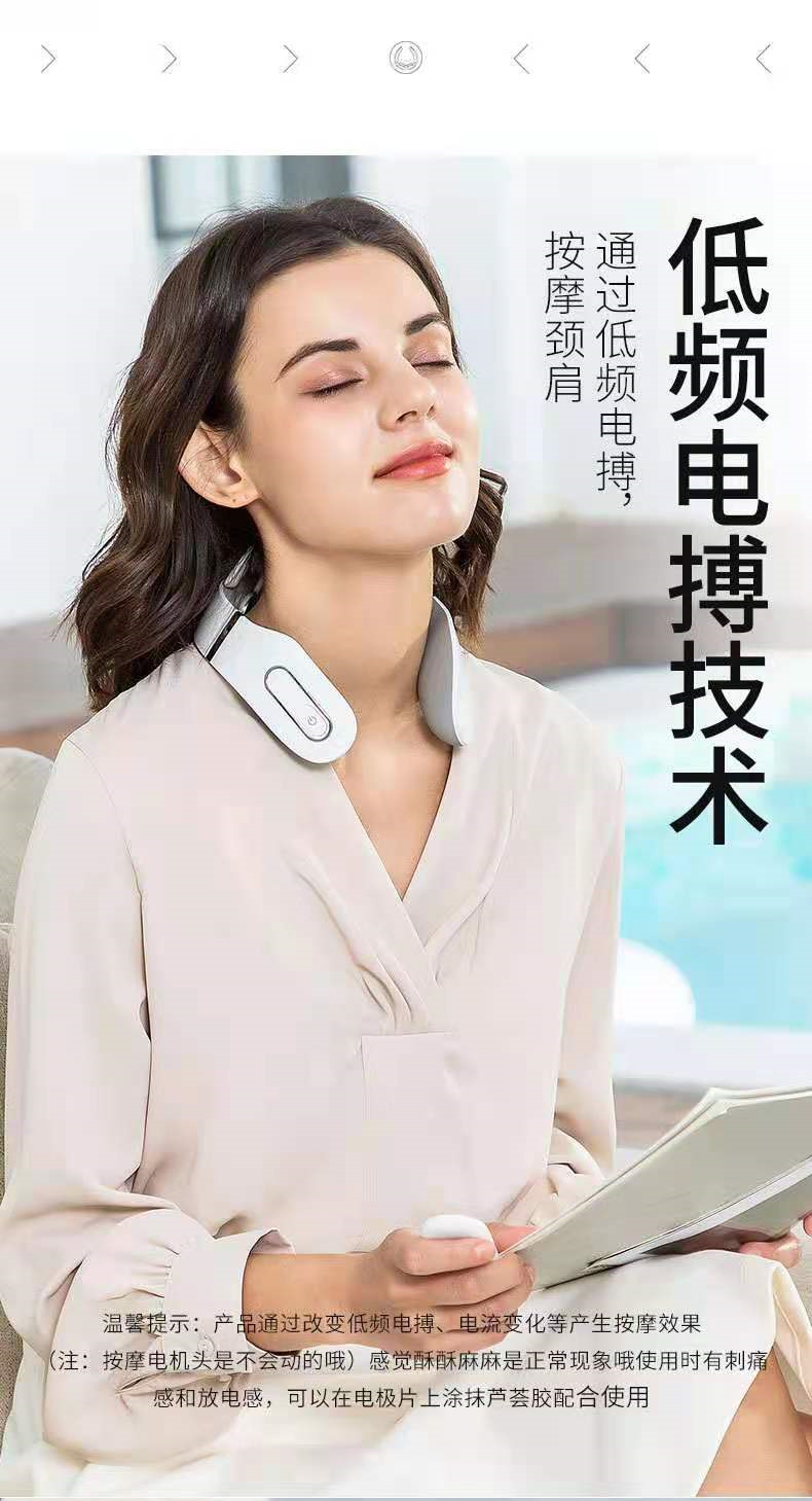 电子磁疗仪怎么用⑥茗振多功能颈椎按摩仪 ｜ 磁疗、针灸、按摩、热疗、电疗等功能为一体的颈椎治疗仪器。_https://www.jmylbn.com_新闻资讯_第11张