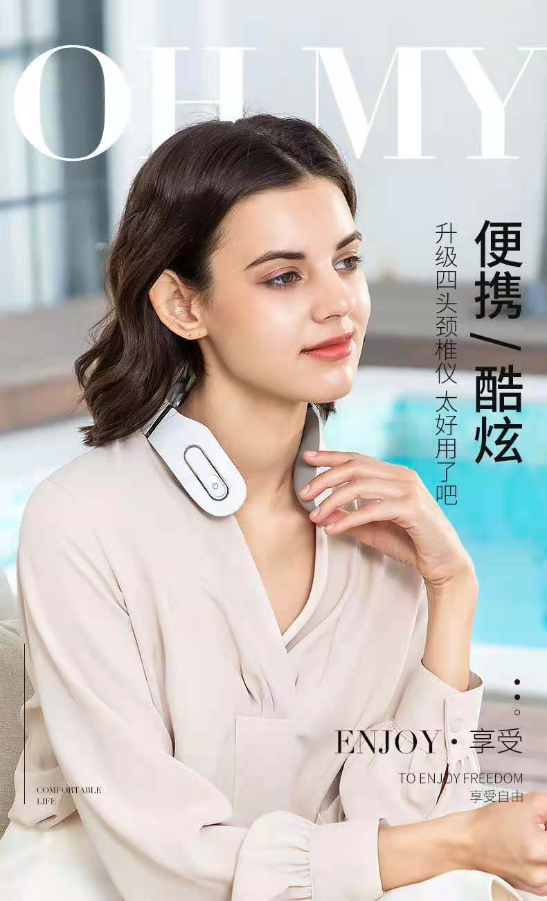 电子磁疗仪怎么用⑥茗振多功能颈椎按摩仪 ｜ 磁疗、针灸、按摩、热疗、电疗等功能为一体的颈椎治疗仪器。_https://www.jmylbn.com_新闻资讯_第3张