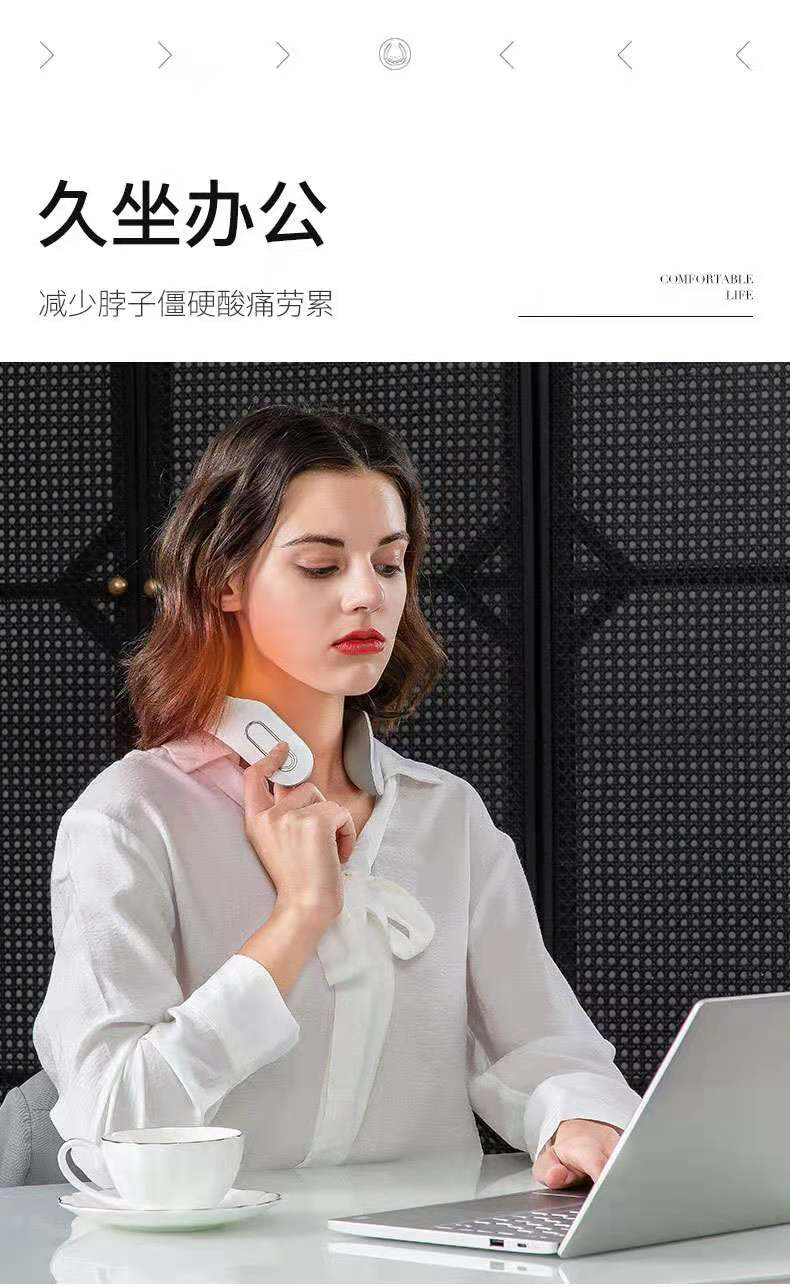 电子磁疗仪怎么用⑥茗振多功能颈椎按摩仪 ｜ 磁疗、针灸、按摩、热疗、电疗等功能为一体的颈椎治疗仪器。_https://www.jmylbn.com_新闻资讯_第7张