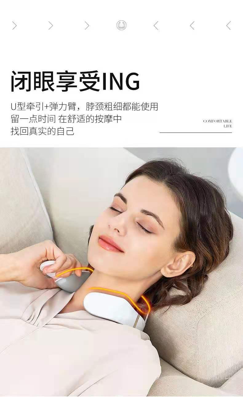 电子磁疗仪怎么用⑥茗振多功能颈椎按摩仪 ｜ 磁疗、针灸、按摩、热疗、电疗等功能为一体的颈椎治疗仪器。_https://www.jmylbn.com_新闻资讯_第10张