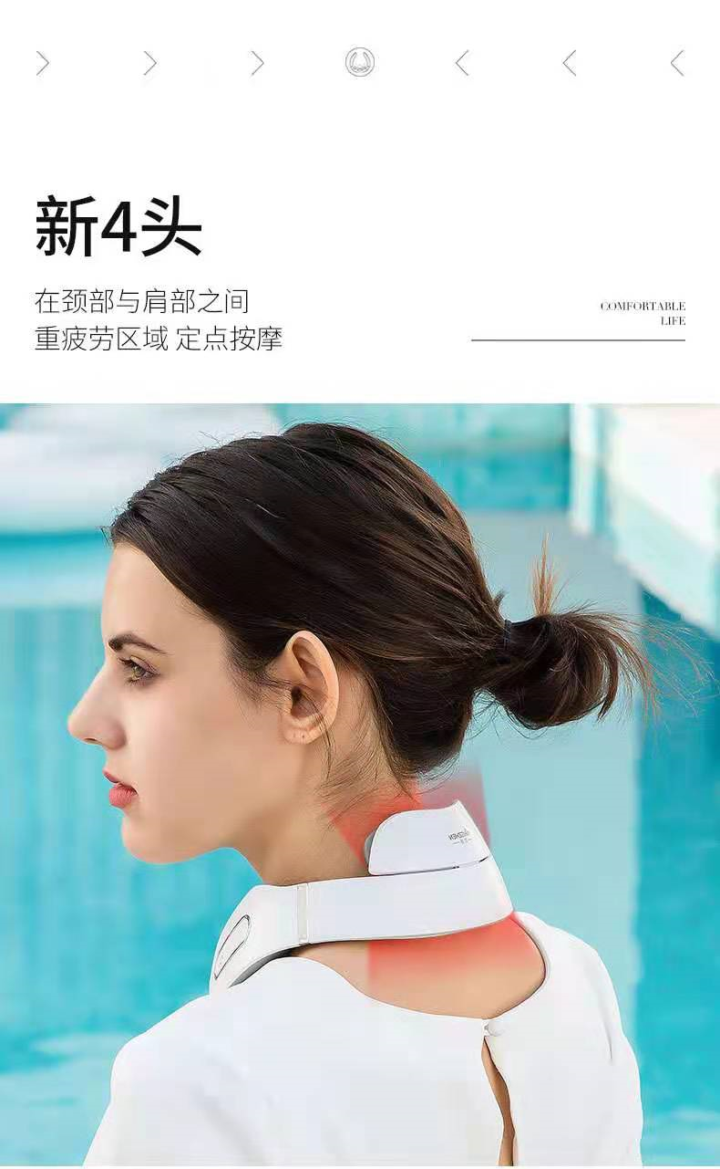 电子磁疗仪怎么用⑥茗振多功能颈椎按摩仪 ｜ 磁疗、针灸、按摩、热疗、电疗等功能为一体的颈椎治疗仪器。_https://www.jmylbn.com_新闻资讯_第9张