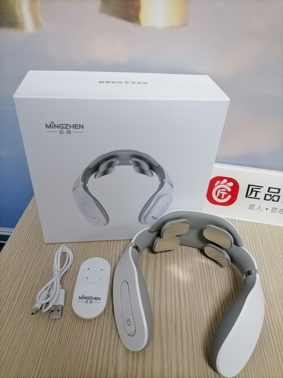 电子磁疗仪怎么用⑥茗振多功能颈椎按摩仪 ｜ 磁疗、针灸、按摩、热疗、电疗等功能为一体的颈椎治疗仪器。_https://www.jmylbn.com_新闻资讯_第23张