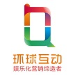深圳市环球力量资讯科技有限公司