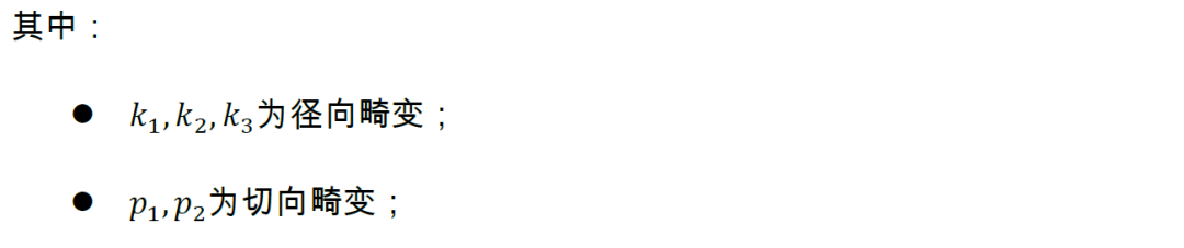 640?wx_fmt=png