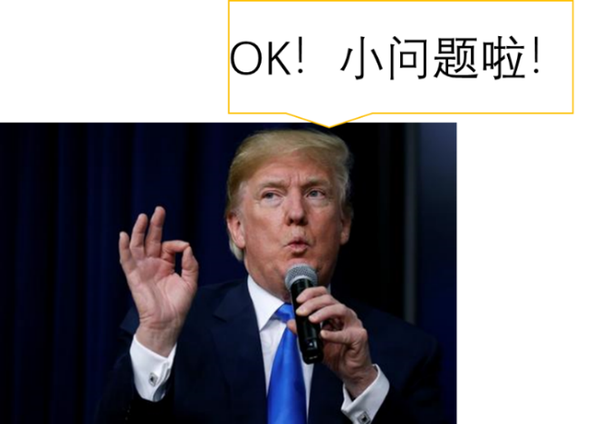 640?wx_fmt=png
