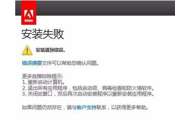 不管是苹果（MAC）系统，还是windows系统，你要的一整套设计必备的软件都在这里了！