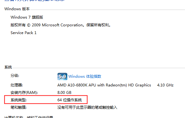 不管是苹果（MAC）系统，还是windows系统，你要的一整套设计必备的软件都在这里了！