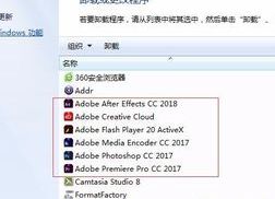 不管是苹果（MAC）系统，还是windows系统，你要的一整套设计必备的软件都在这里了！