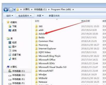 不管是苹果（MAC）系统，还是windows系统，你要的一整套设计必备的软件都在这里了！