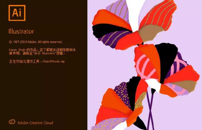 从事UI设计工作，要会哪些设计软件？