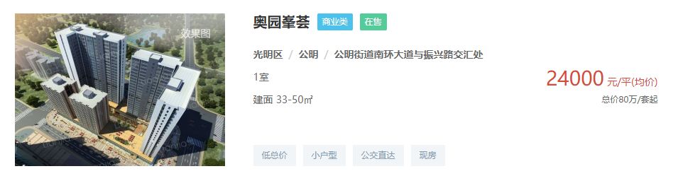 深圳观澜属于哪里管_深圳观澜区属于哪个区_深圳观澜属于哪个区