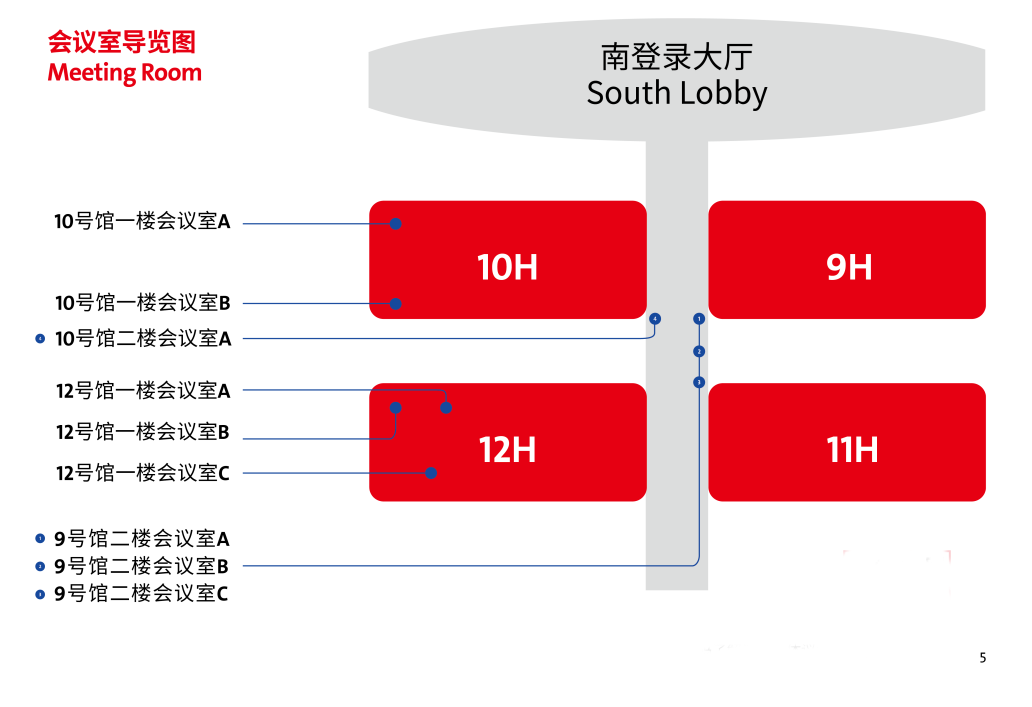 微信图片_2026-06-03_141256_133.png