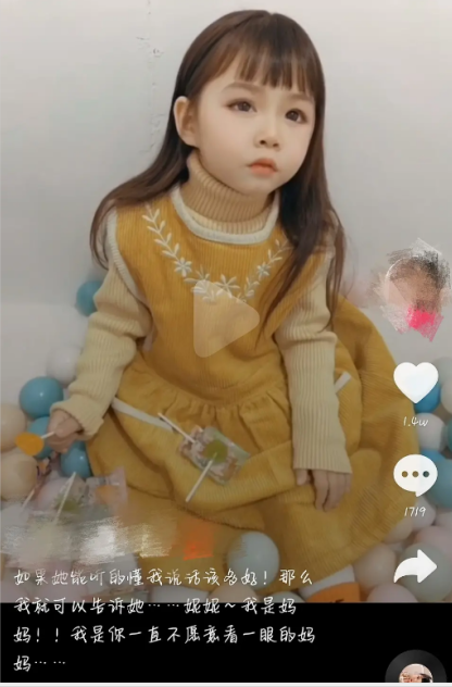 美丽容貌也会带来痛苦 解密歌舞伎面谱综合征 房产新闻