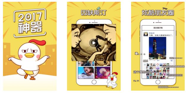 吸粉引流玩转抖音，新热点老路子照样1000+ 5