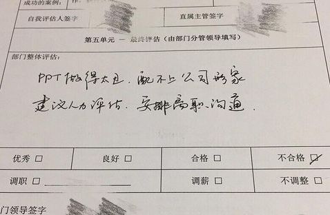 创业策划ppt模板免费梅花图片_创业ppt模板免费_创业项目ppt模板免费下载