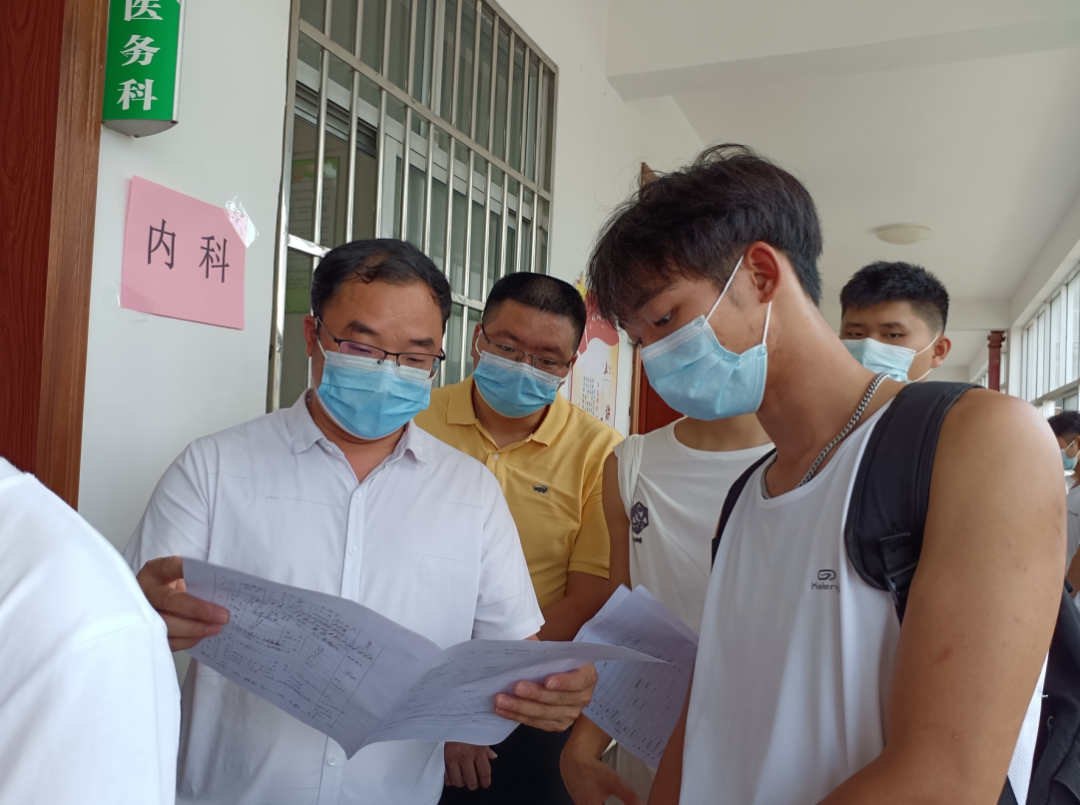 中旗心电图怎么征兵工作正在进行中…_https://www.jmylbn.com_新闻资讯_第240张