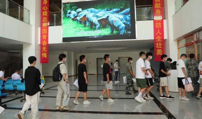 中旗心电图怎么征兵工作正在进行中…_https://www.jmylbn.com_新闻资讯_第162张