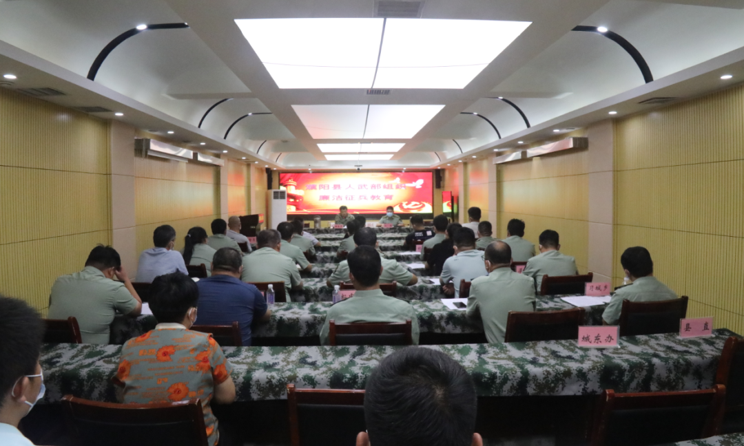 中旗心电图怎么征兵工作正在进行中…_https://www.jmylbn.com_新闻资讯_第167张