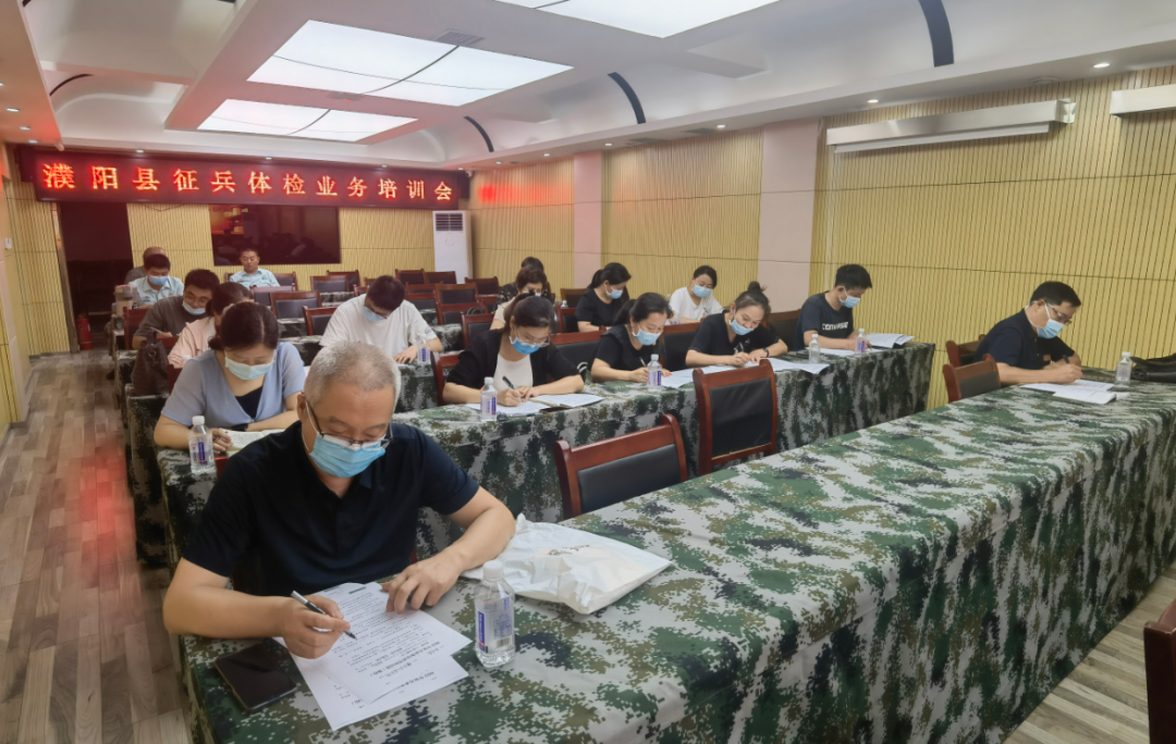 中旗心电图怎么征兵工作正在进行中…_https://www.jmylbn.com_新闻资讯_第168张