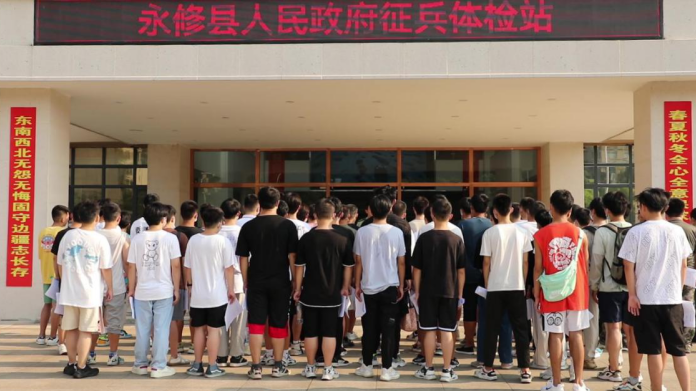 中旗心电图怎么征兵工作正在进行中…_https://www.jmylbn.com_新闻资讯_第161张