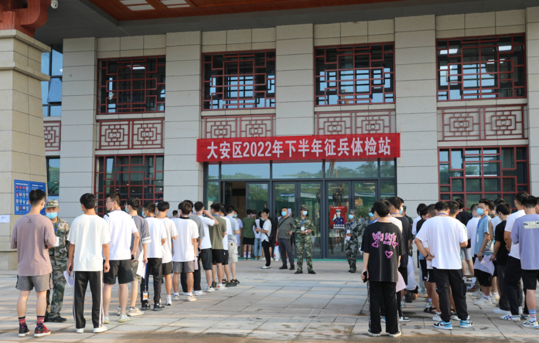 中旗心电图怎么征兵工作正在进行中…_https://www.jmylbn.com_新闻资讯_第7张