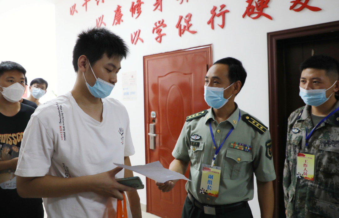 中旗心电图怎么征兵工作正在进行中…_https://www.jmylbn.com_新闻资讯_第197张