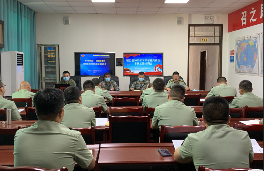 中旗心电图怎么征兵工作正在进行中…_https://www.jmylbn.com_新闻资讯_第152张