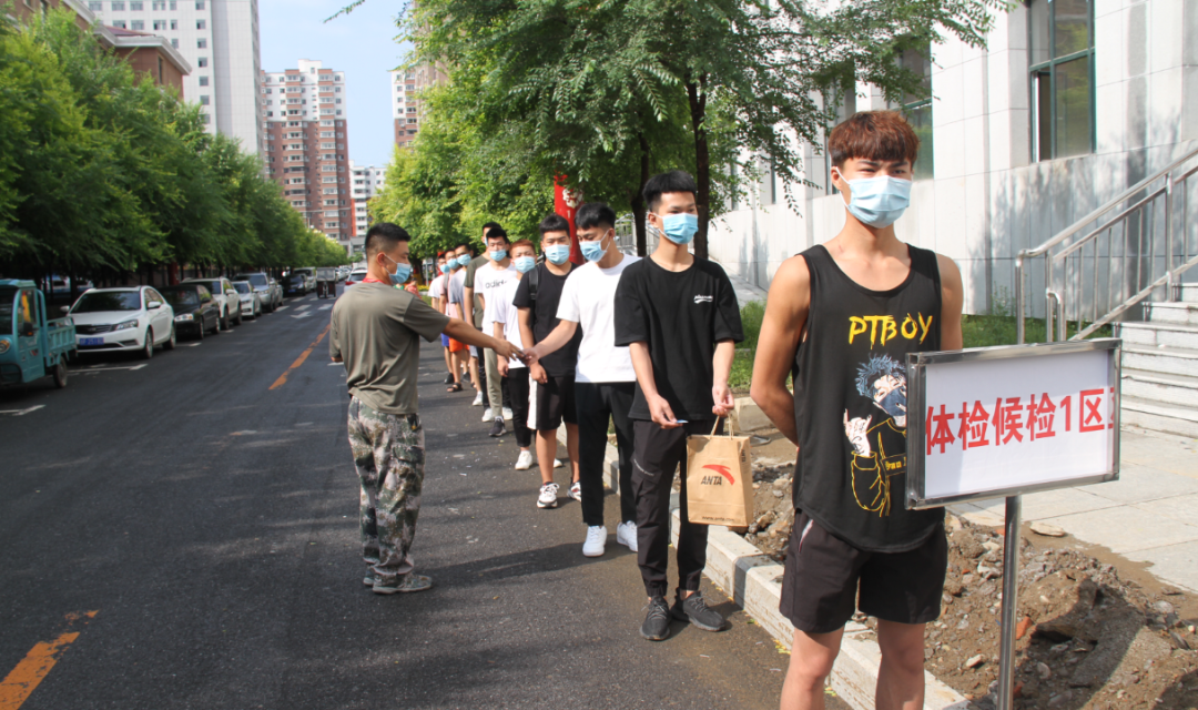 中旗心电图怎么征兵工作正在进行中…_https://www.jmylbn.com_新闻资讯_第182张