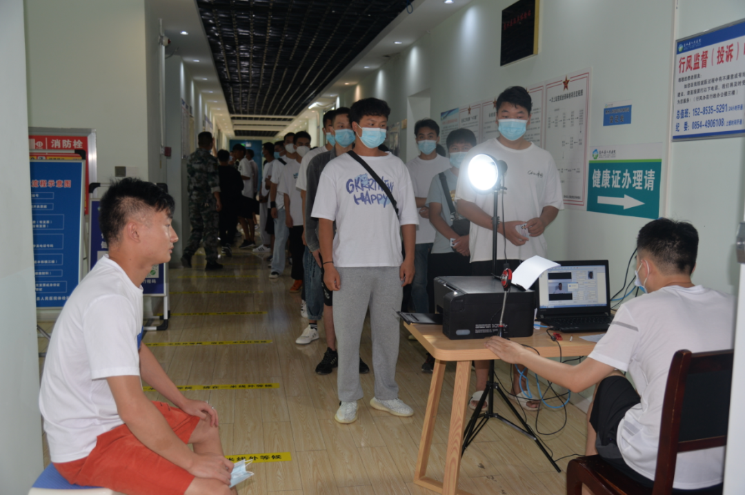 中旗心电图怎么征兵工作正在进行中…_https://www.jmylbn.com_新闻资讯_第227张