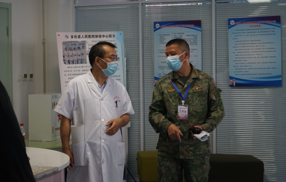 中旗心电图怎么征兵工作正在进行中…_https://www.jmylbn.com_新闻资讯_第125张