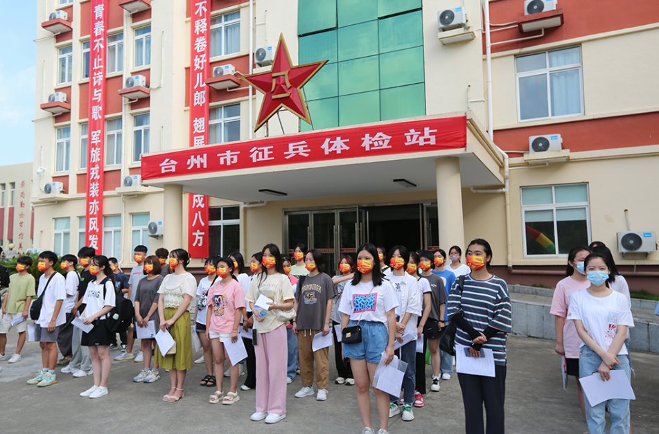 中旗心电图怎么征兵工作正在进行中…_https://www.jmylbn.com_新闻资讯_第91张