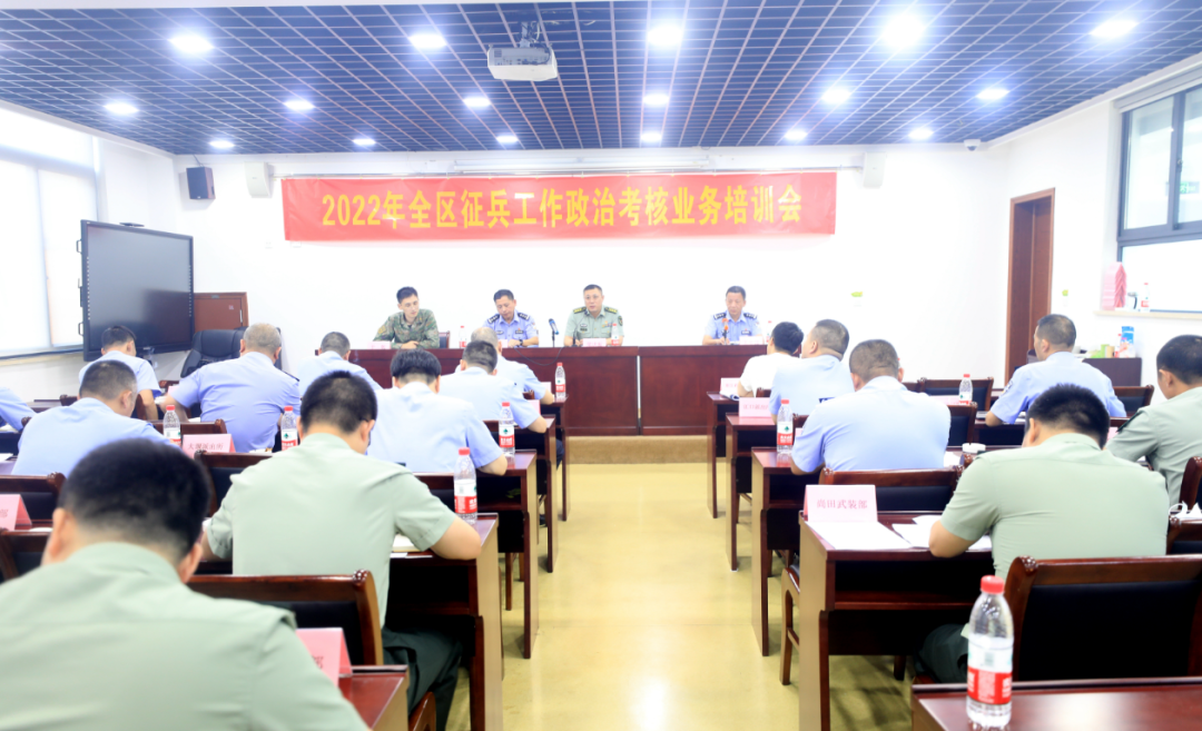 中旗心电图怎么征兵工作正在进行中…_https://www.jmylbn.com_新闻资讯_第134张