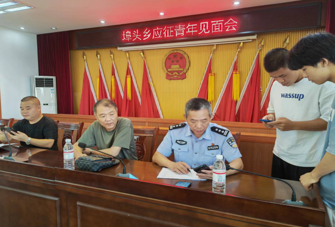 中旗心电图怎么征兵工作正在进行中…_https://www.jmylbn.com_新闻资讯_第77张