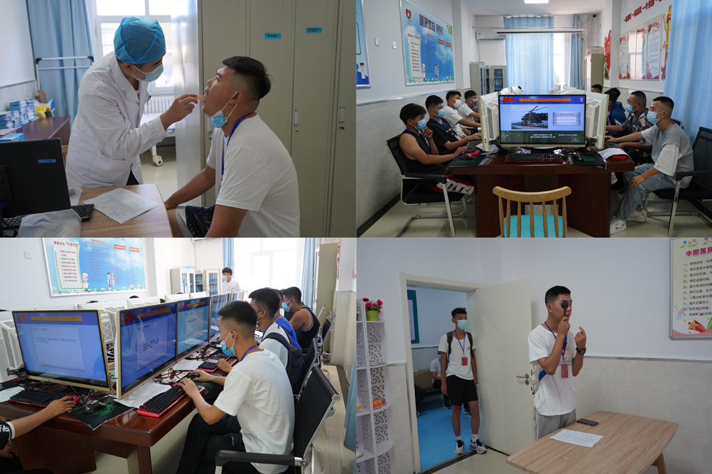 中旗心电图怎么征兵工作正在进行中…_https://www.jmylbn.com_新闻资讯_第150张