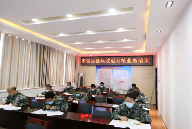 中旗心电图怎么征兵工作正在进行中…_https://www.jmylbn.com_新闻资讯_第144张