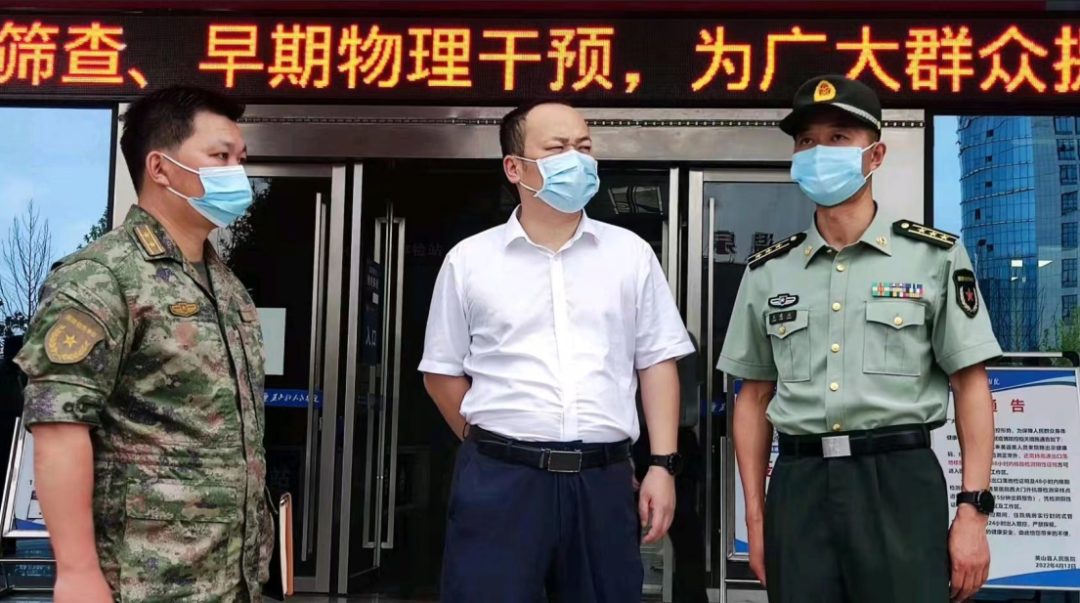 中旗心电图怎么征兵工作正在进行中…_https://www.jmylbn.com_新闻资讯_第142张