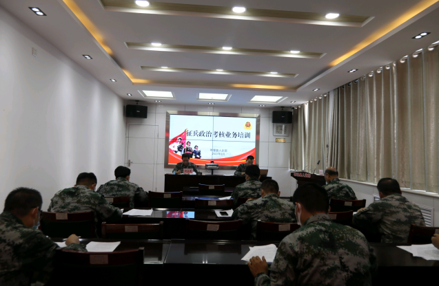 中旗心电图怎么征兵工作正在进行中…_https://www.jmylbn.com_新闻资讯_第145张