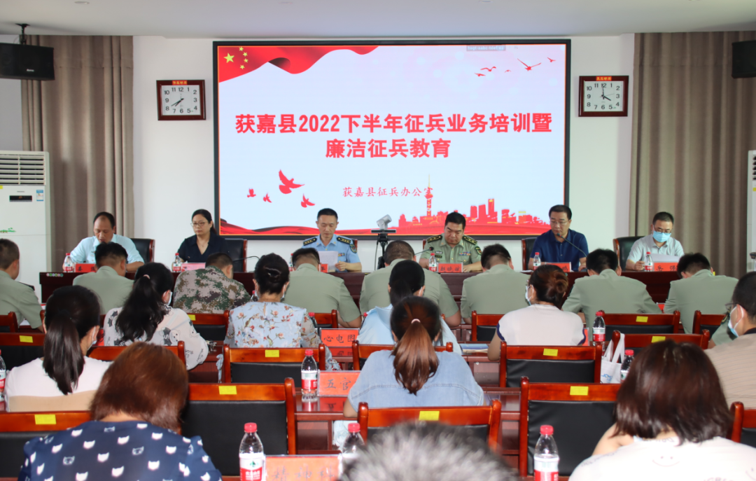 中旗心电图怎么征兵工作正在进行中…_https://www.jmylbn.com_新闻资讯_第82张