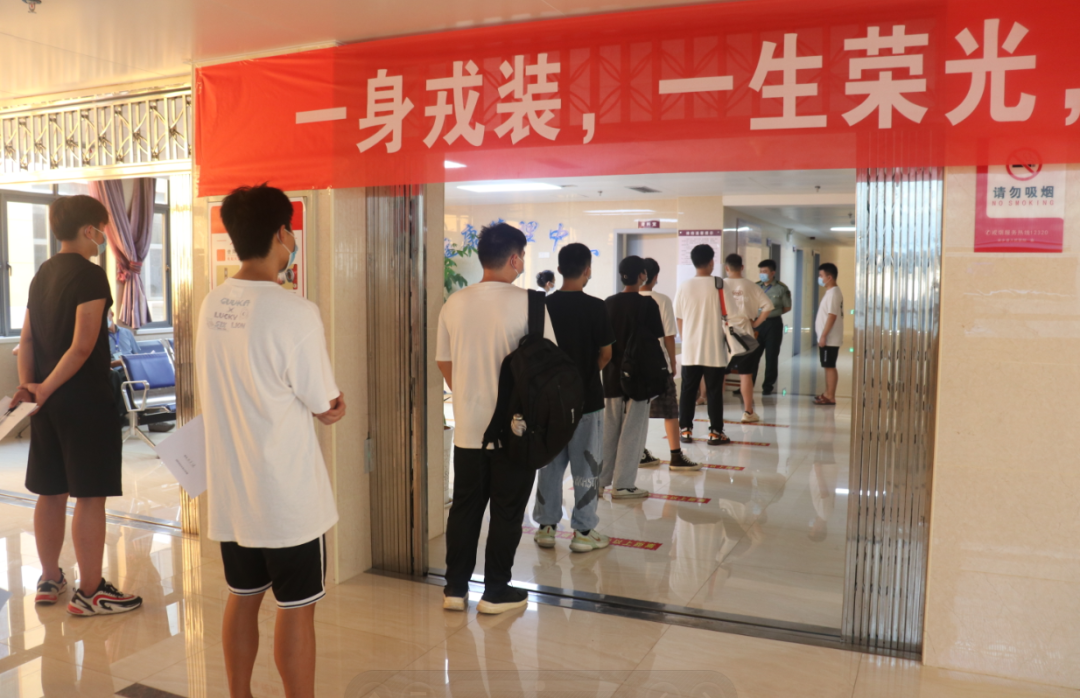 中旗心电图怎么征兵工作正在进行中…_https://www.jmylbn.com_新闻资讯_第40张