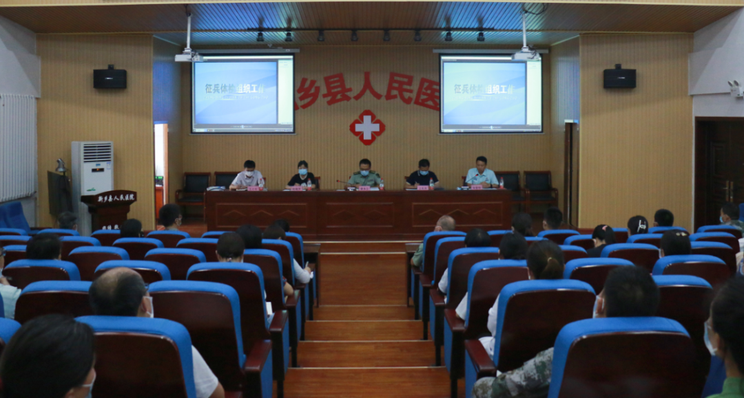 中旗心电图怎么征兵工作正在进行中…_https://www.jmylbn.com_新闻资讯_第54张