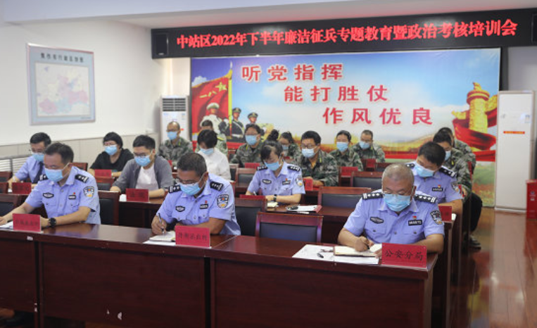 中旗心电图怎么征兵工作正在进行中…_https://www.jmylbn.com_新闻资讯_第44张