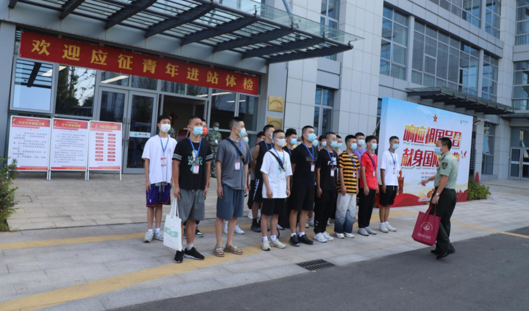 中旗心电图怎么征兵工作正在进行中…_https://www.jmylbn.com_新闻资讯_第50张