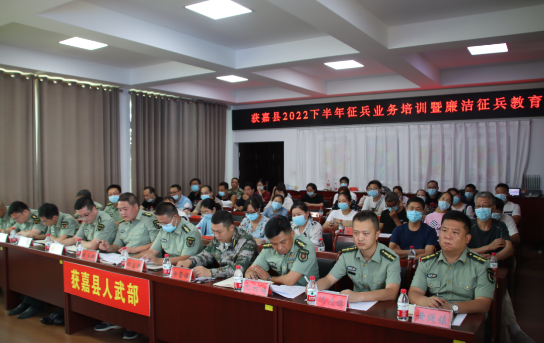 中旗心电图怎么征兵工作正在进行中…_https://www.jmylbn.com_新闻资讯_第83张