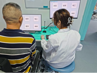 康复仪探头怎么拿科技赋能  精准康复丨我院康复科高端设备全新上线，助力康复提速！_https://www.jmylbn.com_新闻资讯_第4张