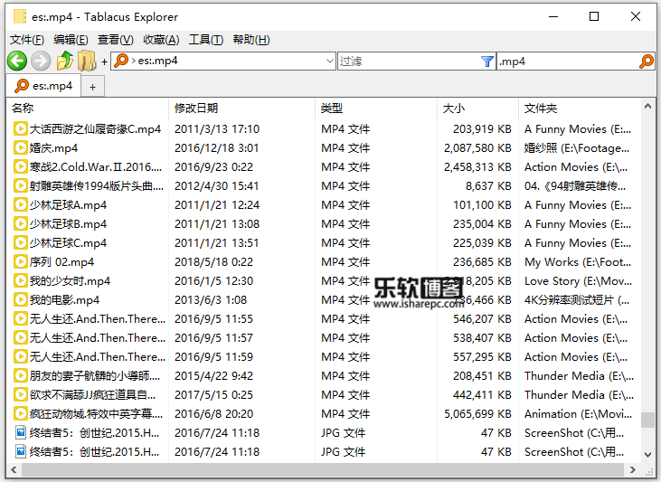 每天都打开的资源管理器，用好这些技巧和工具让你秒变高手
