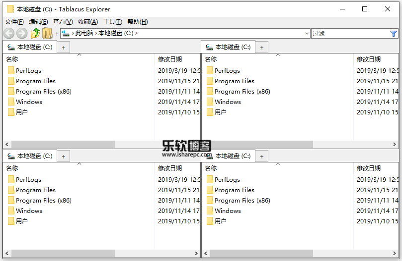 每天都打开的资源管理器，用好这些技巧和工具让你秒变高手