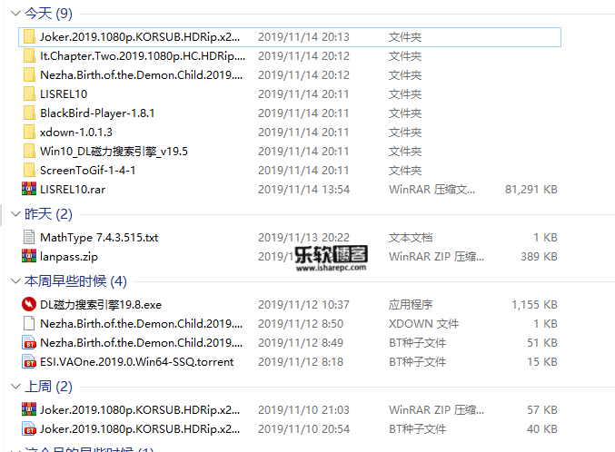 每天都打开的资源管理器，用好这些技巧和工具让你秒变高手