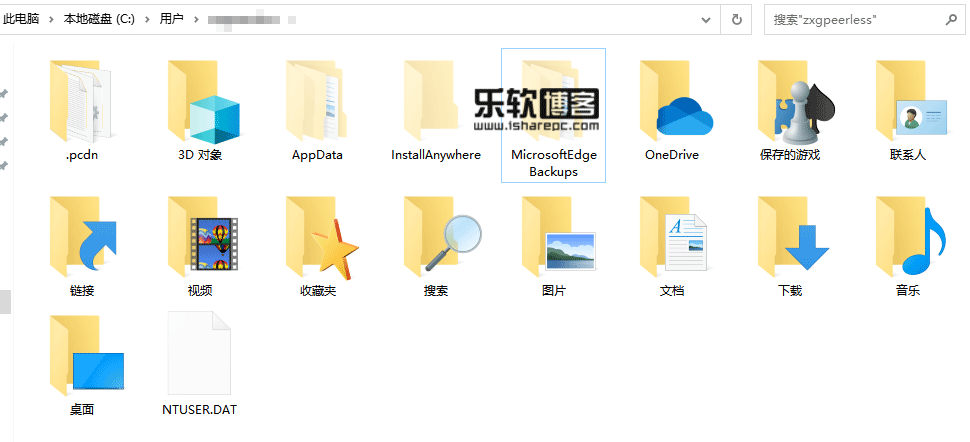 更改C盘下系统用户名