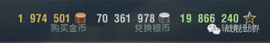 到底有多少人還不知道 現版本是越慫越賠?